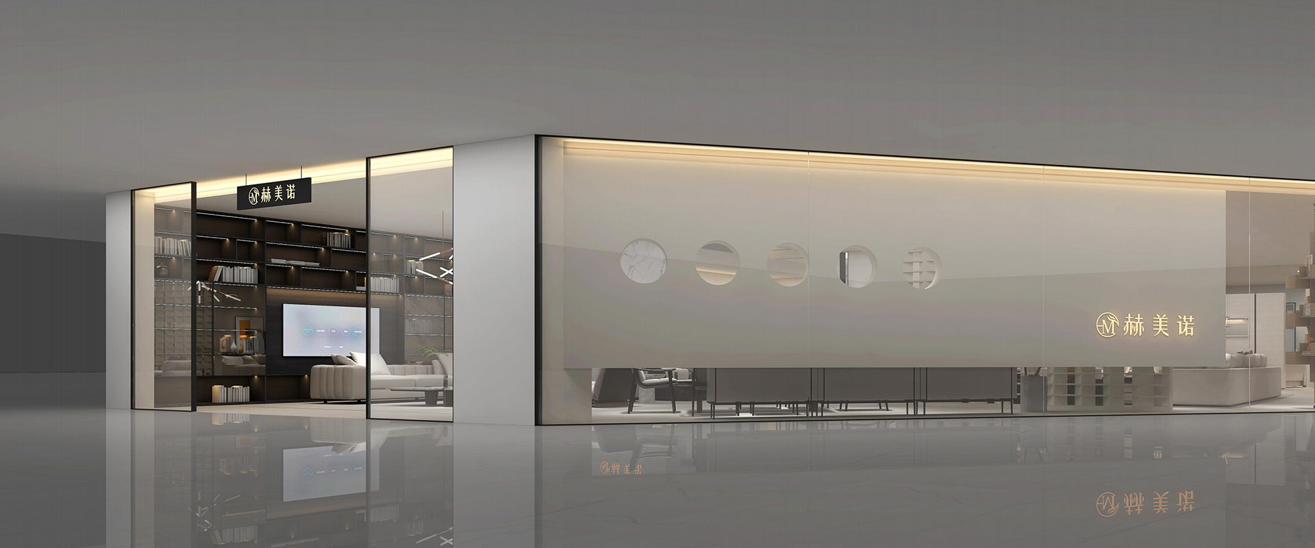 專賣店展示banner